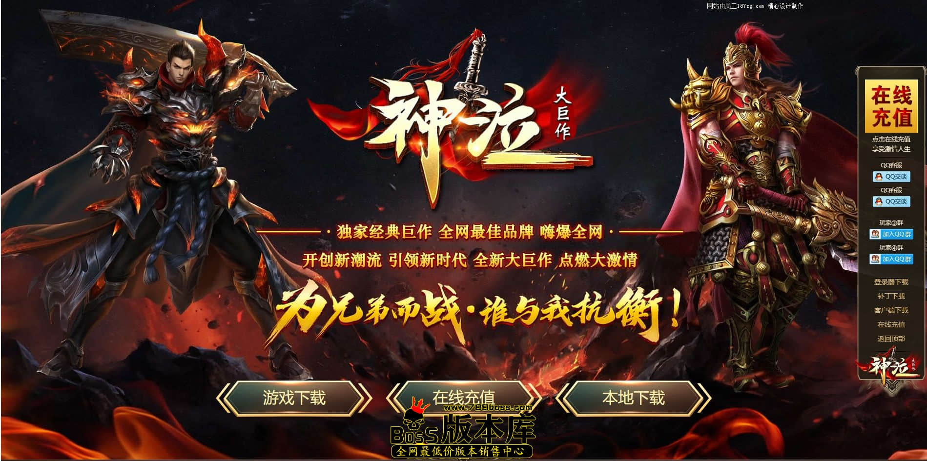 QQ图片20230124160604.jpg