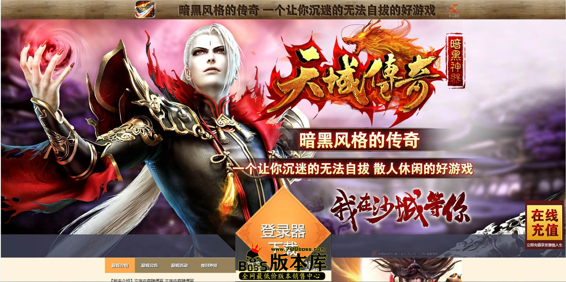 QQ图片20230130052747.jpg