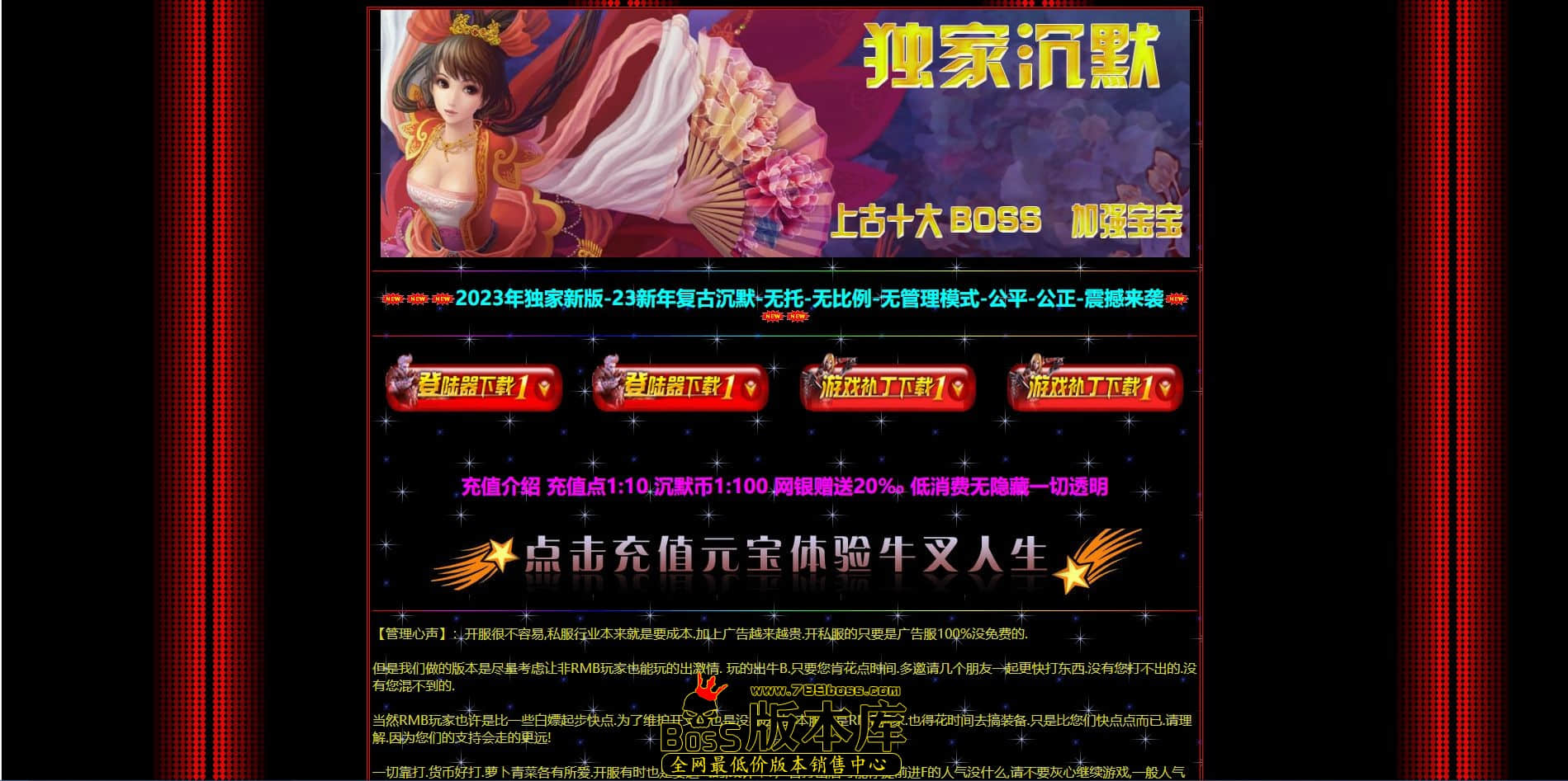 QQ图片20230201043401.jpg
