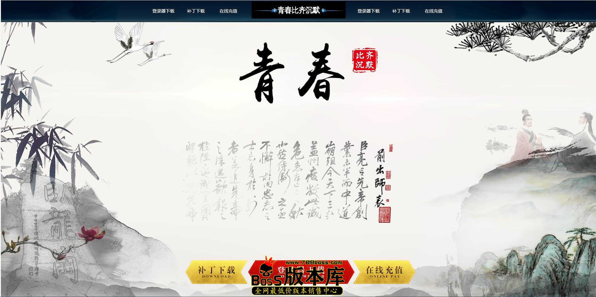 QQ图片20230201234833.jpg