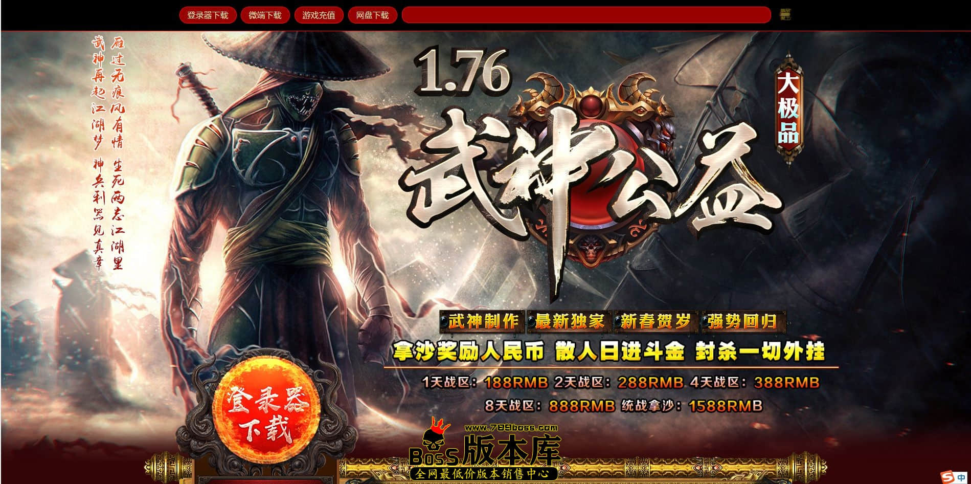 QQ图片20230202180836.jpg