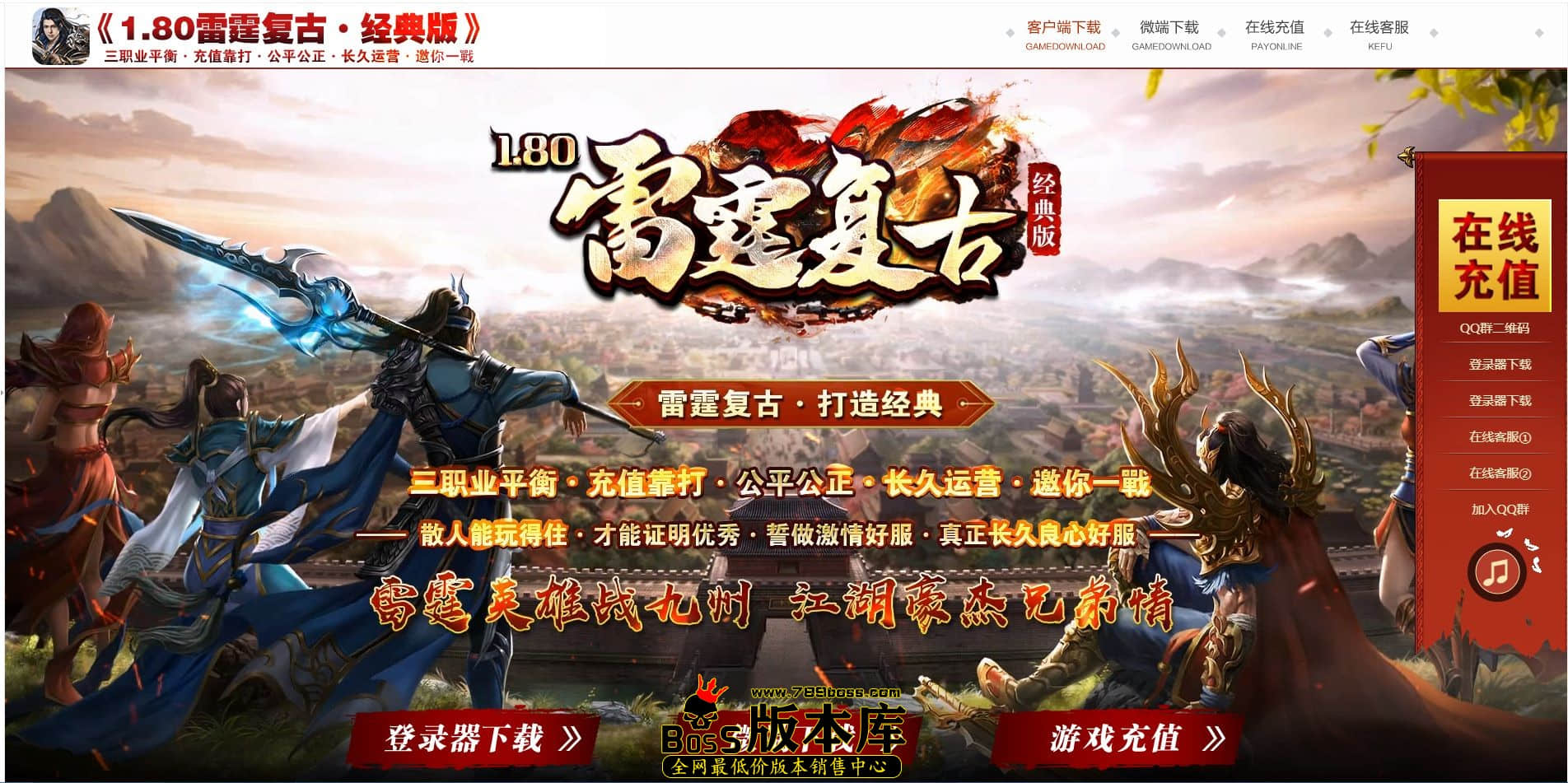 QQ图片20230203023917.jpg