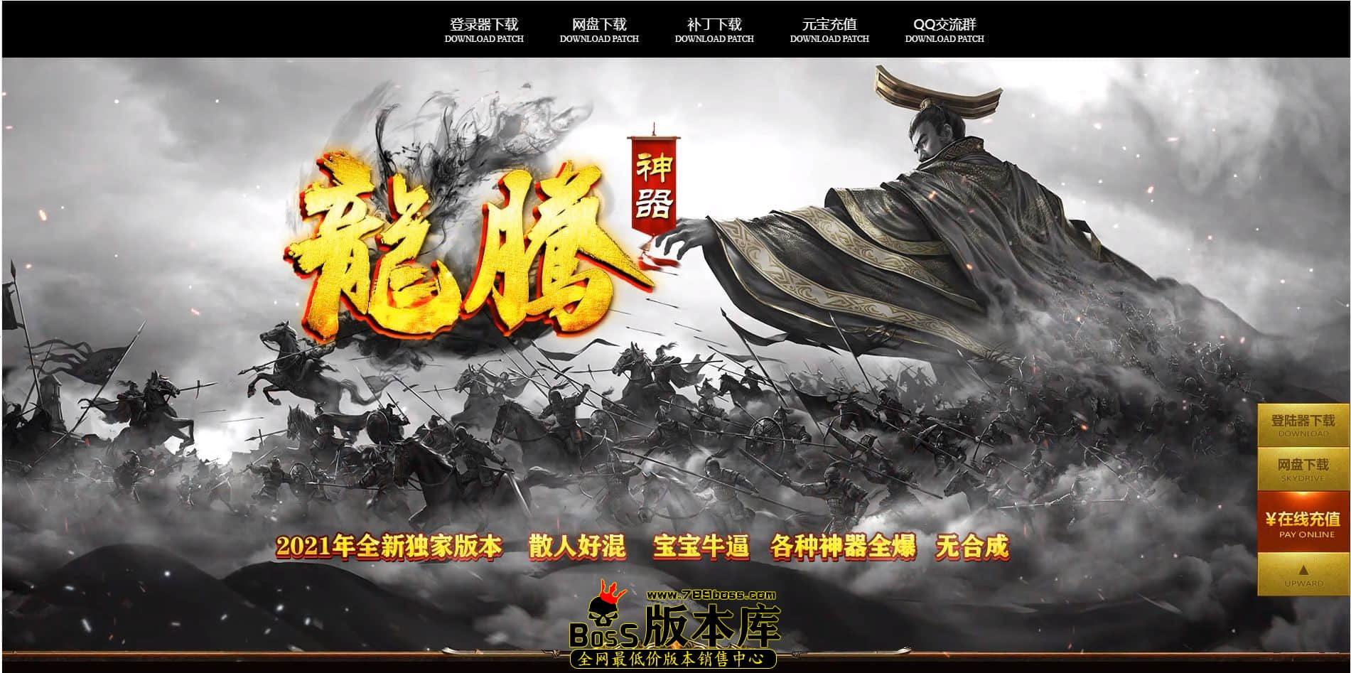 QQ图片20230203152724.jpg