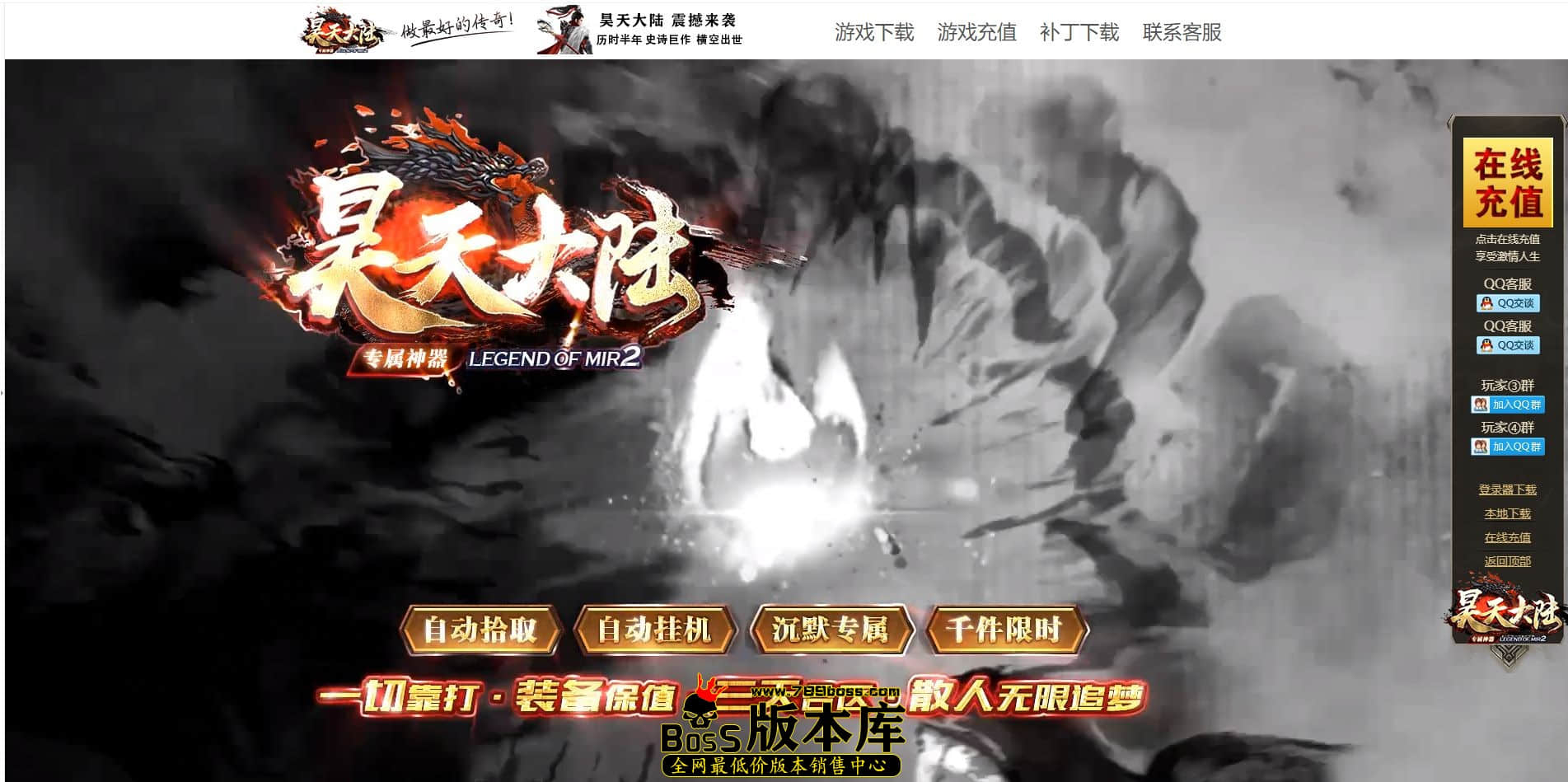QQ图片20230204173820.jpg