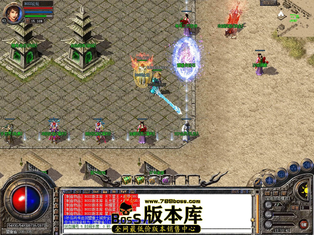 Snapshot_0004.jpg