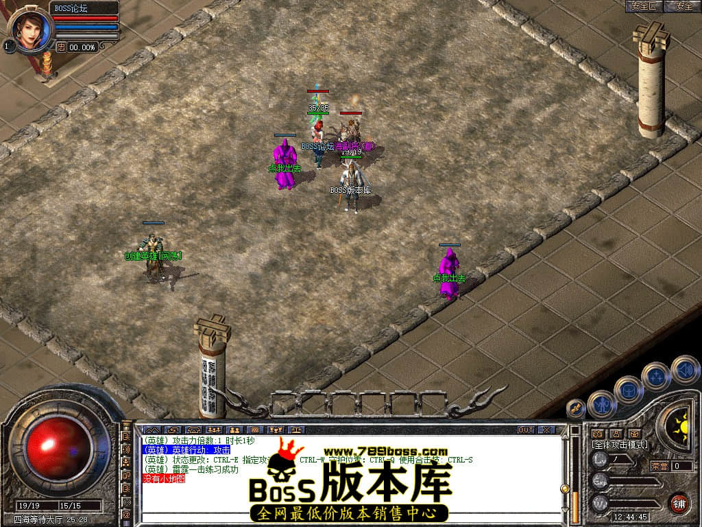 Snapshot_0003.jpg