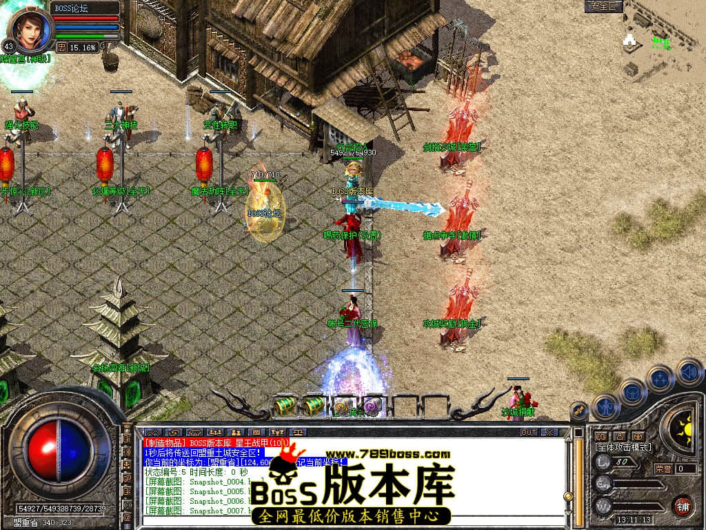 Snapshot_0008.jpg