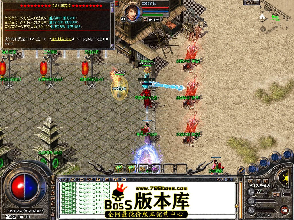 Snapshot_0013.jpg
