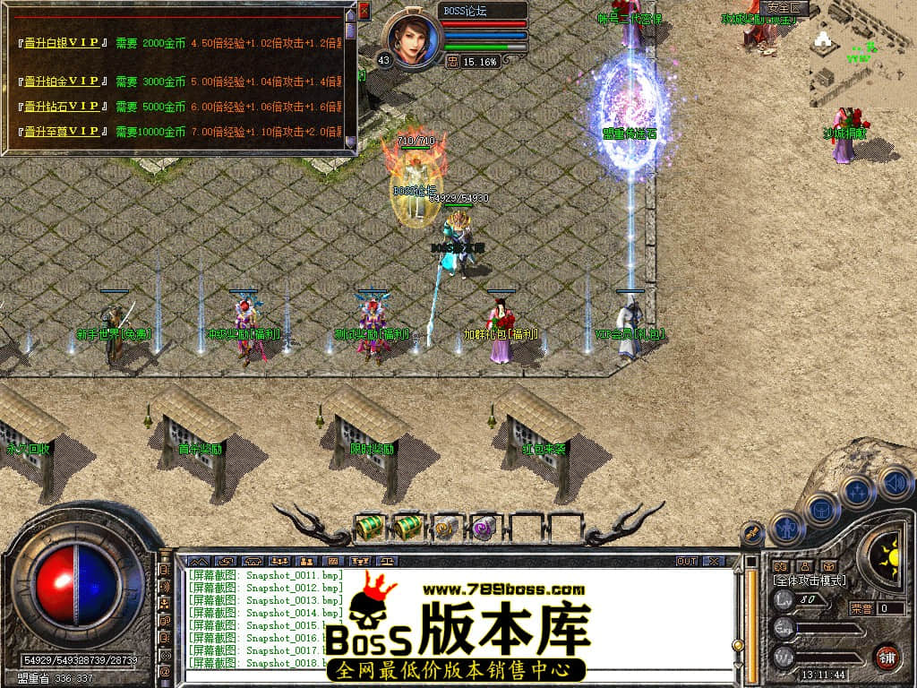 Snapshot_0019.jpg
