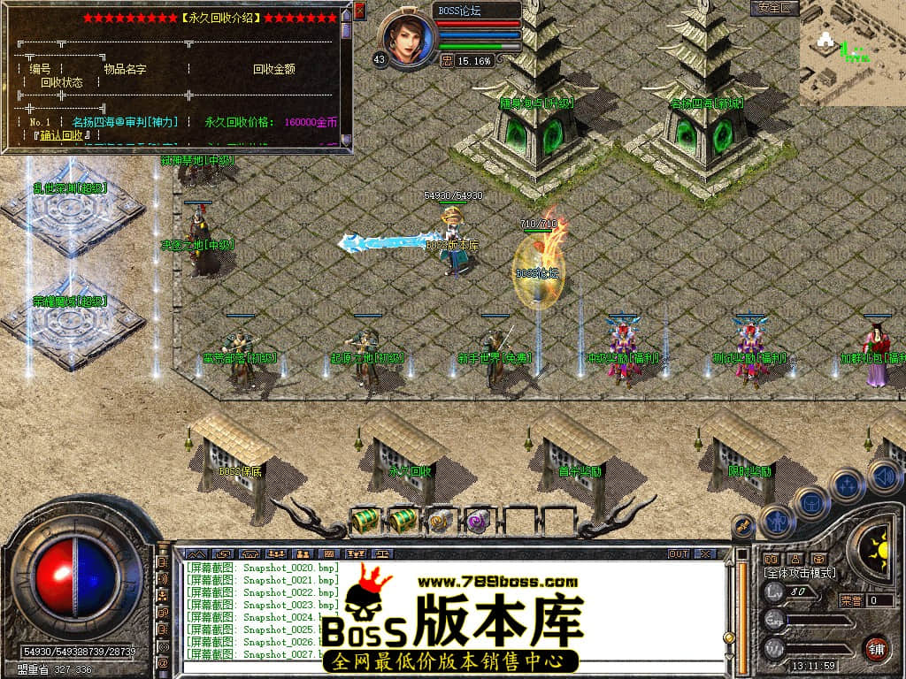 Snapshot_0028.jpg
