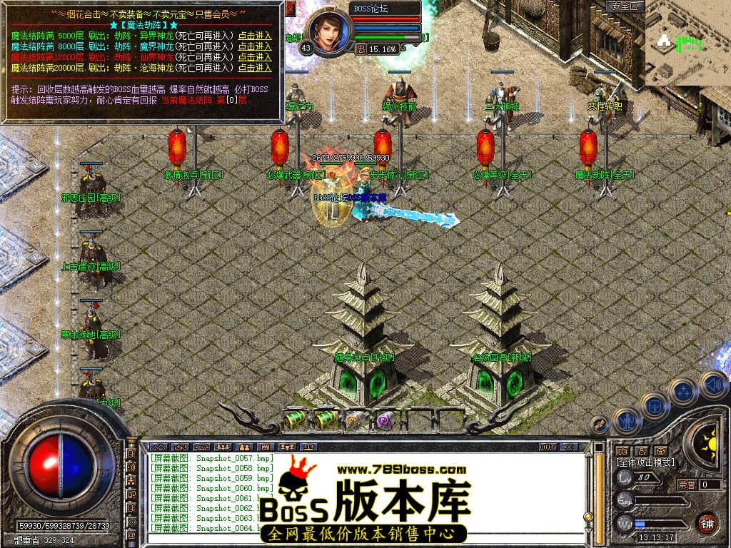 Snapshot_0065.jpg