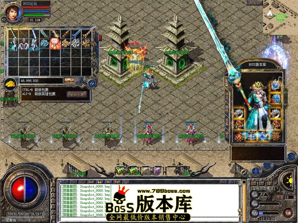 Snapshot_0067.jpg