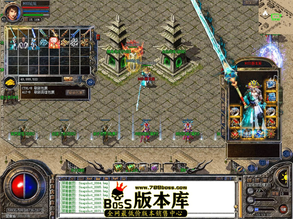 Snapshot_0072.jpg