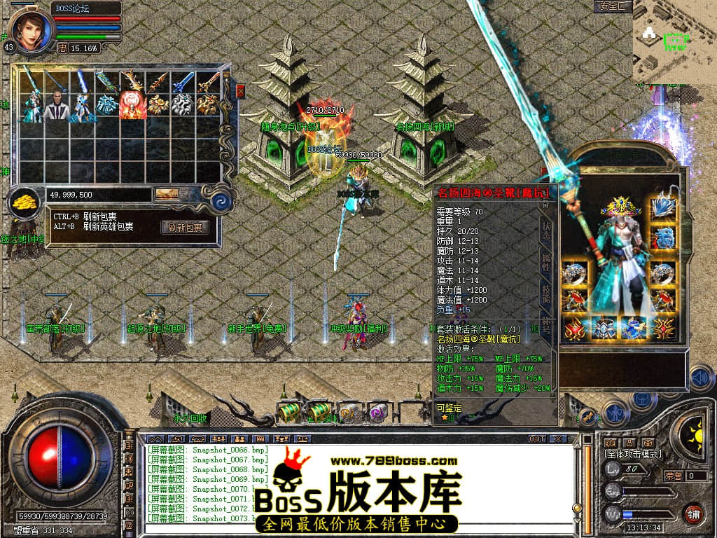 Snapshot_0074.jpg