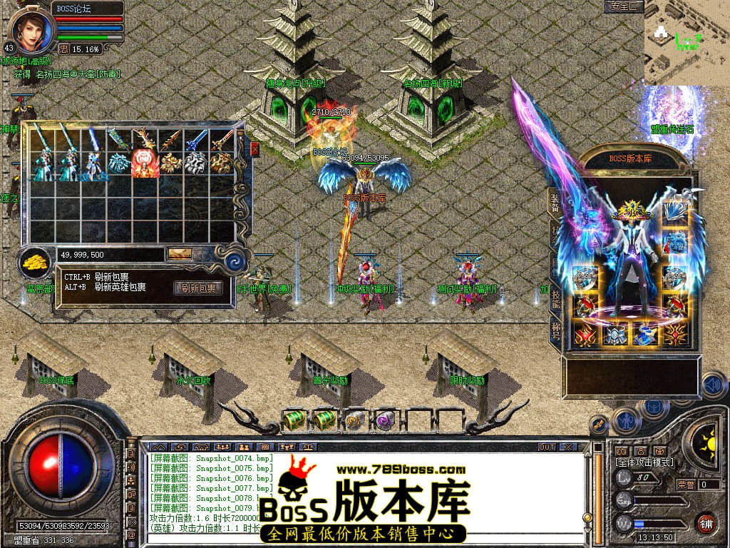Snapshot_0080.jpg