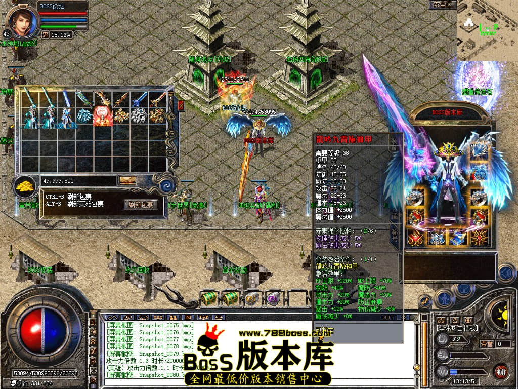 Snapshot_0081.jpg