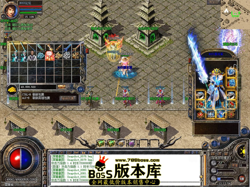 Snapshot_0083.jpg