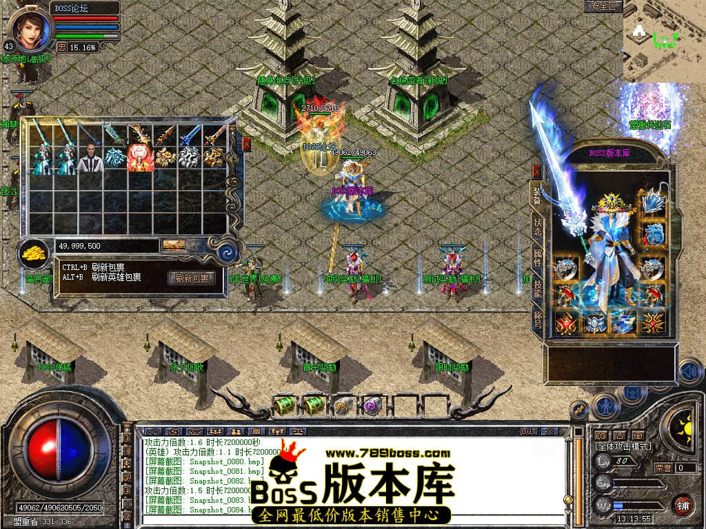 Snapshot_0085.jpg