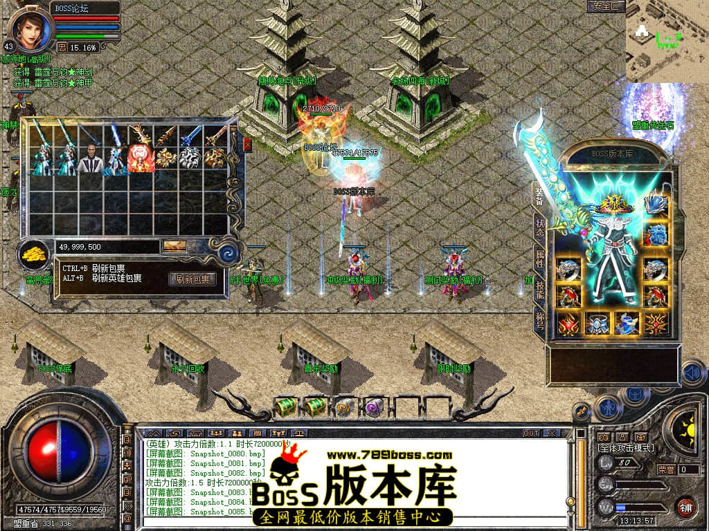 Snapshot_0086.jpg