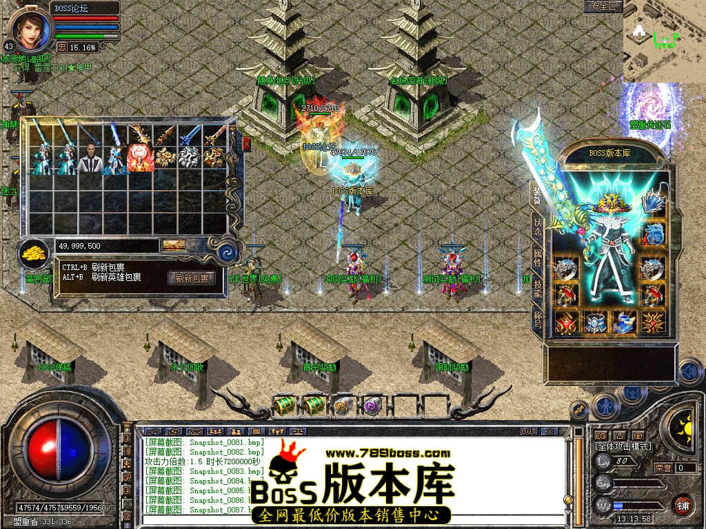Snapshot_0088.jpg