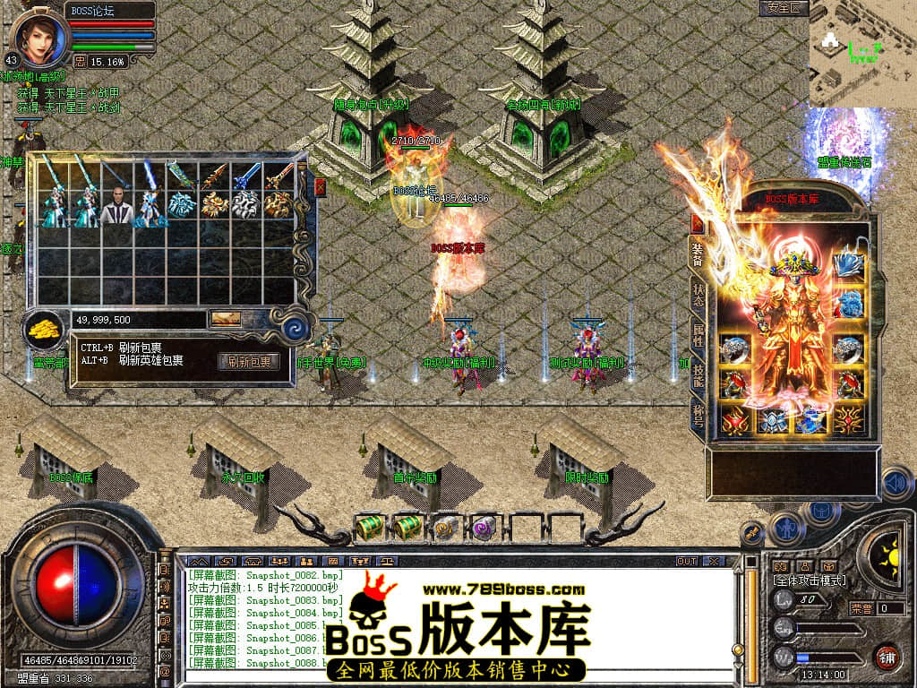 Snapshot_0089.jpg