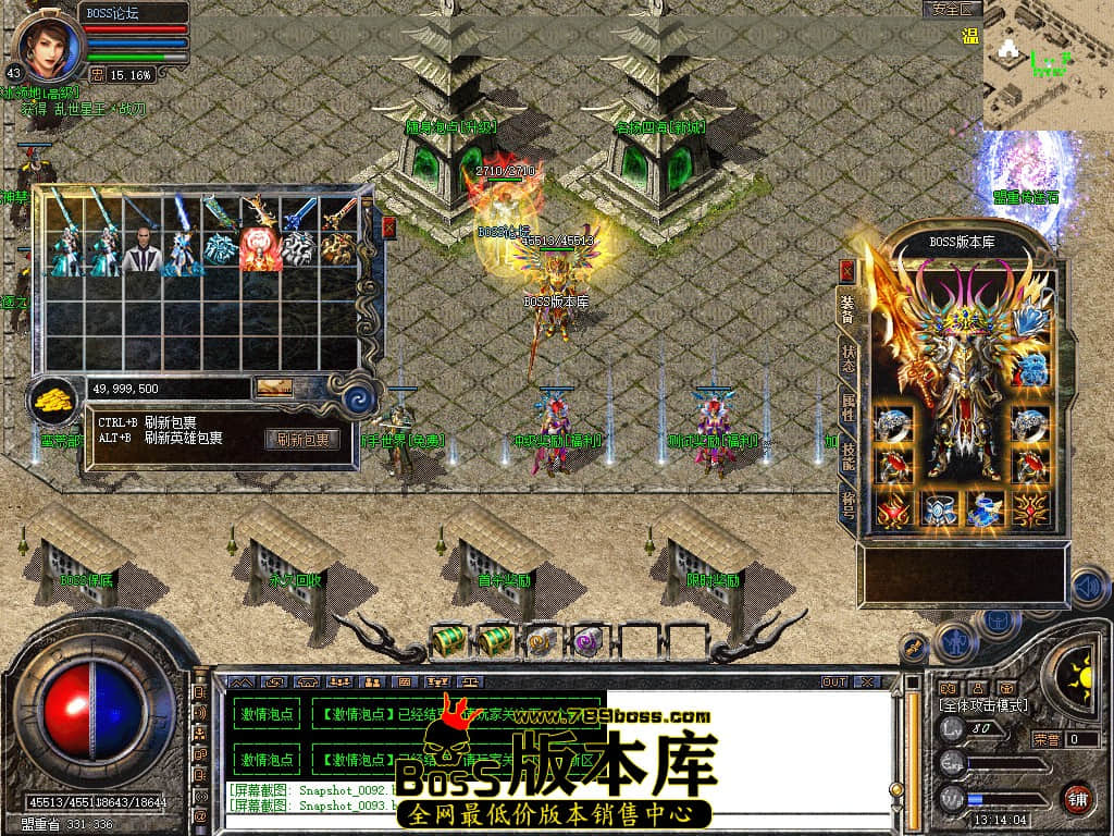 Snapshot_0094.jpg