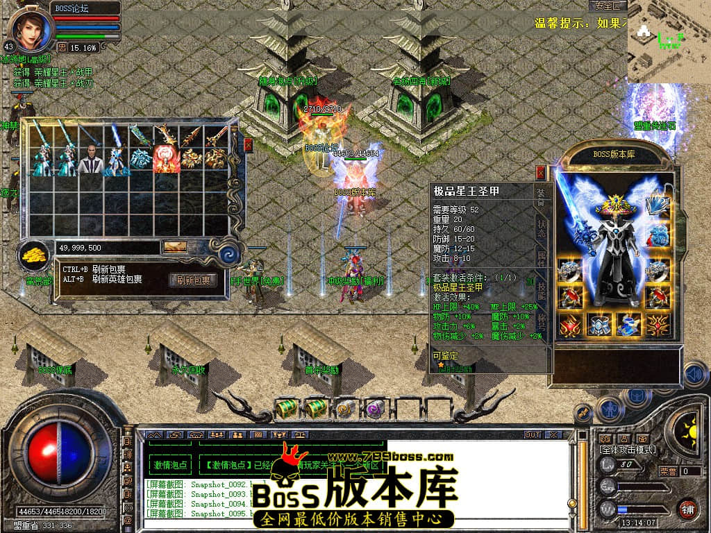 Snapshot_0096.jpg