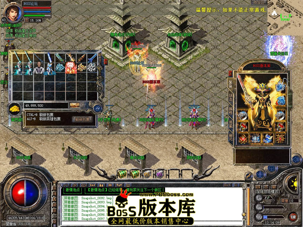 Snapshot_0098.jpg