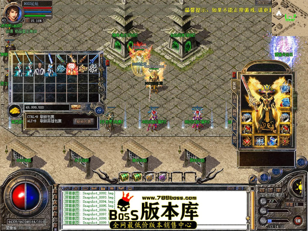 Snapshot_0100.jpg