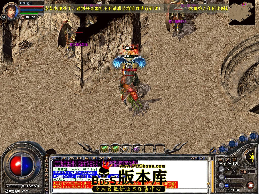 Snapshot_0102.jpg