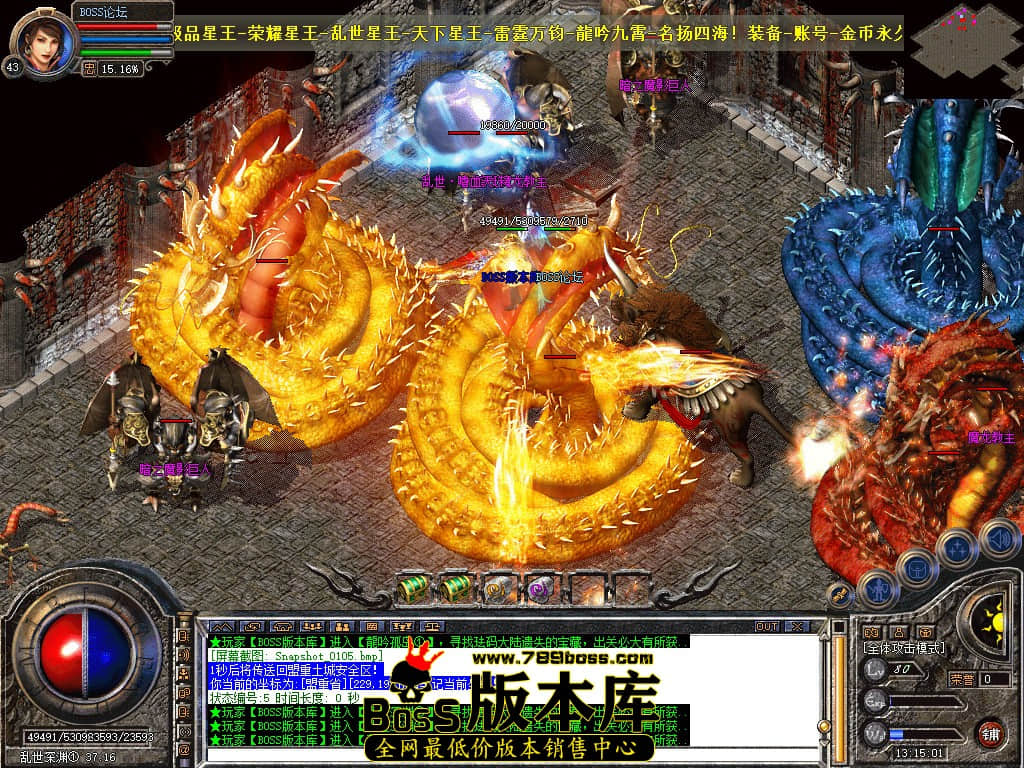 Snapshot_0106.jpg