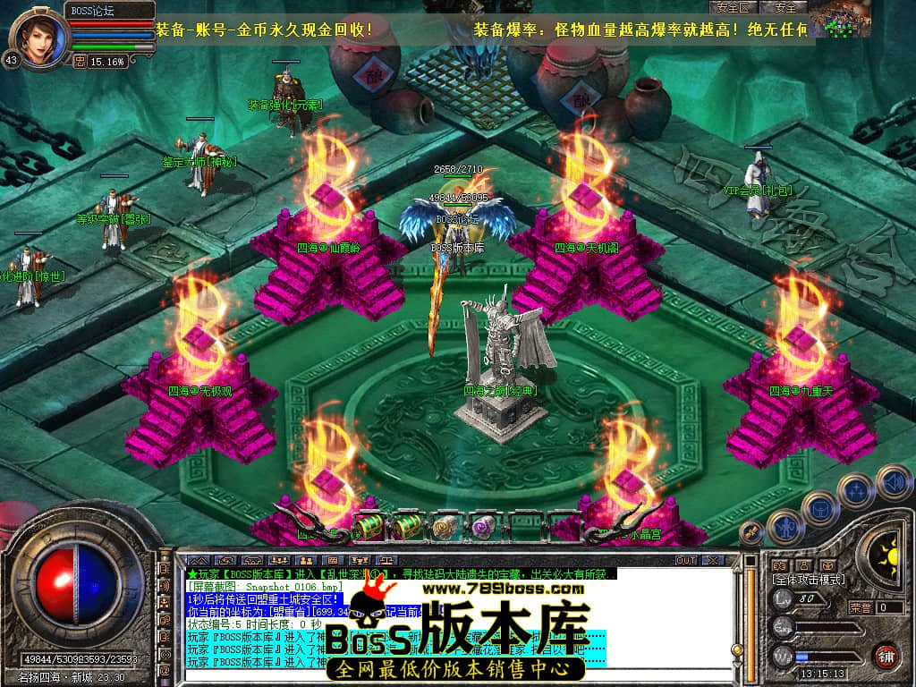 Snapshot_0107.jpg