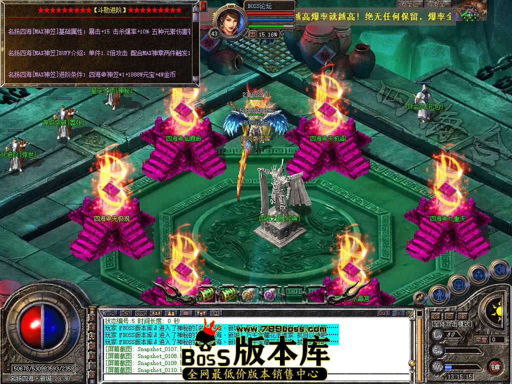 Snapshot_0111.jpg