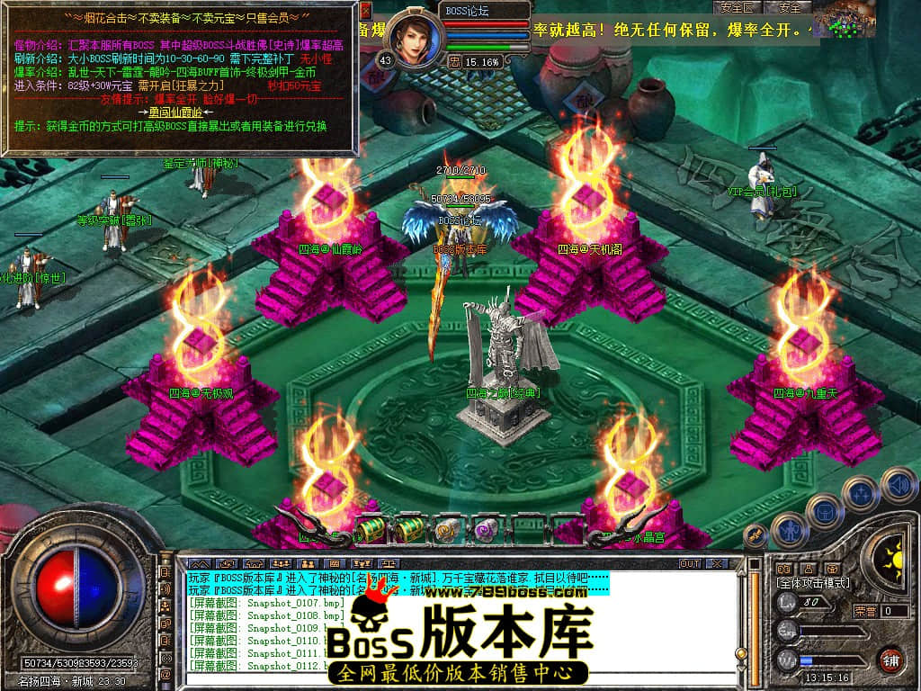 Snapshot_0113.jpg