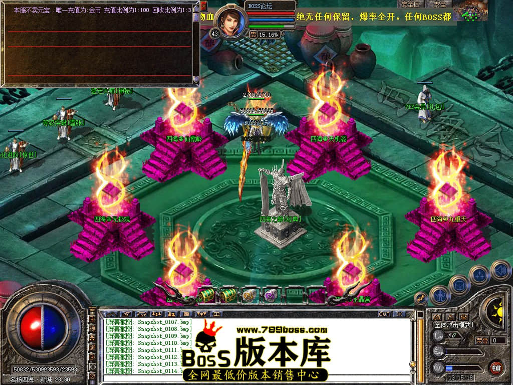 Snapshot_0115.jpg