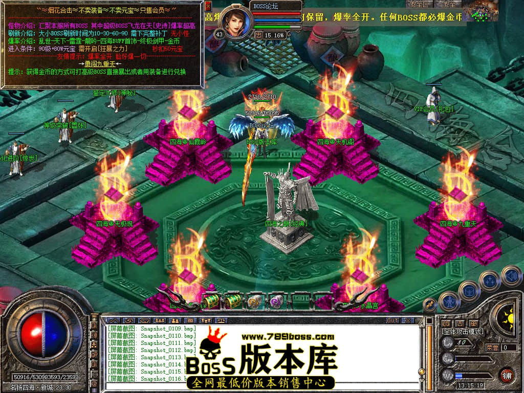 Snapshot_0117.jpg
