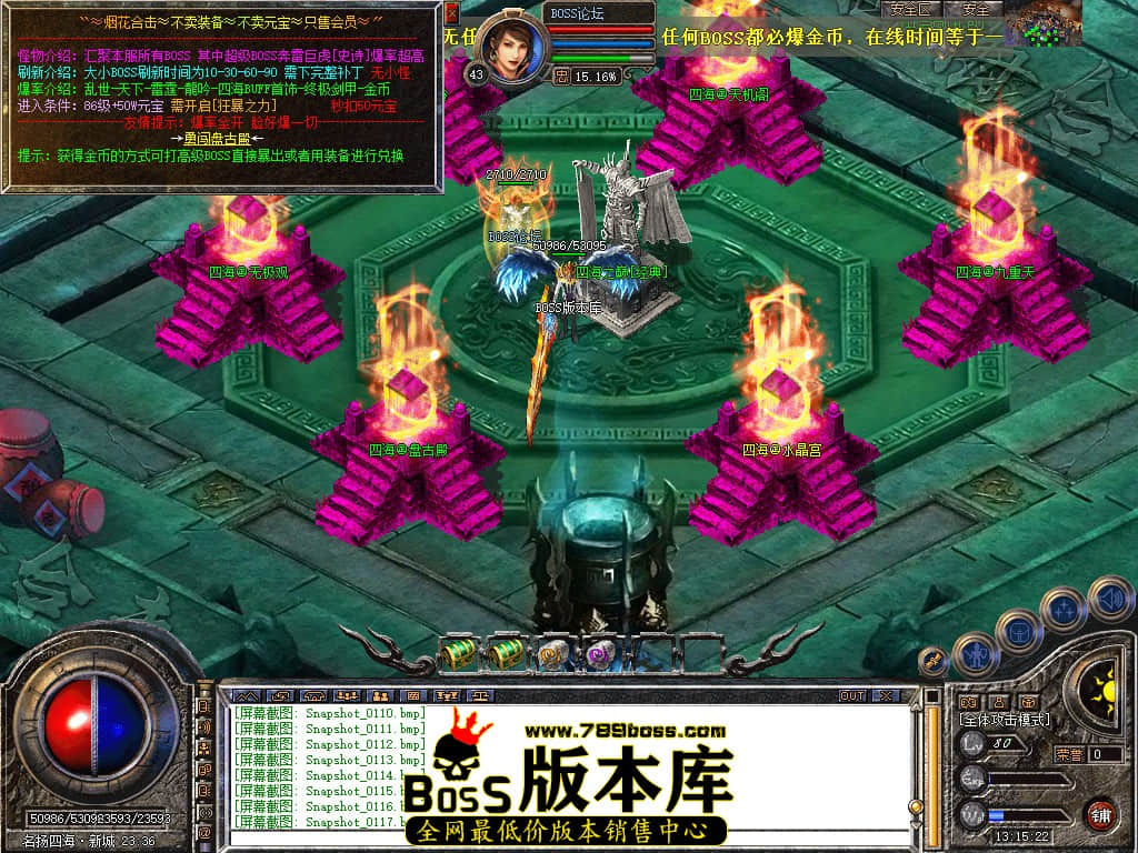 Snapshot_0118.jpg