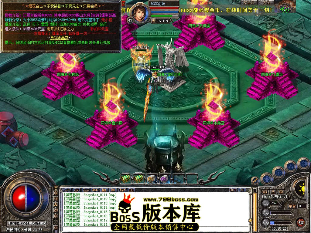 Snapshot_0119.jpg