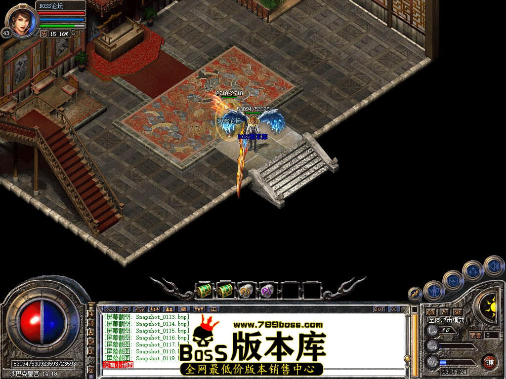 Snapshot_0120.jpg