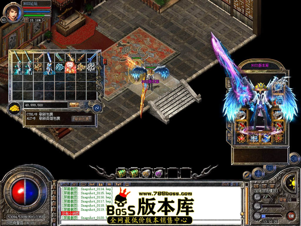 Snapshot_0121.jpg