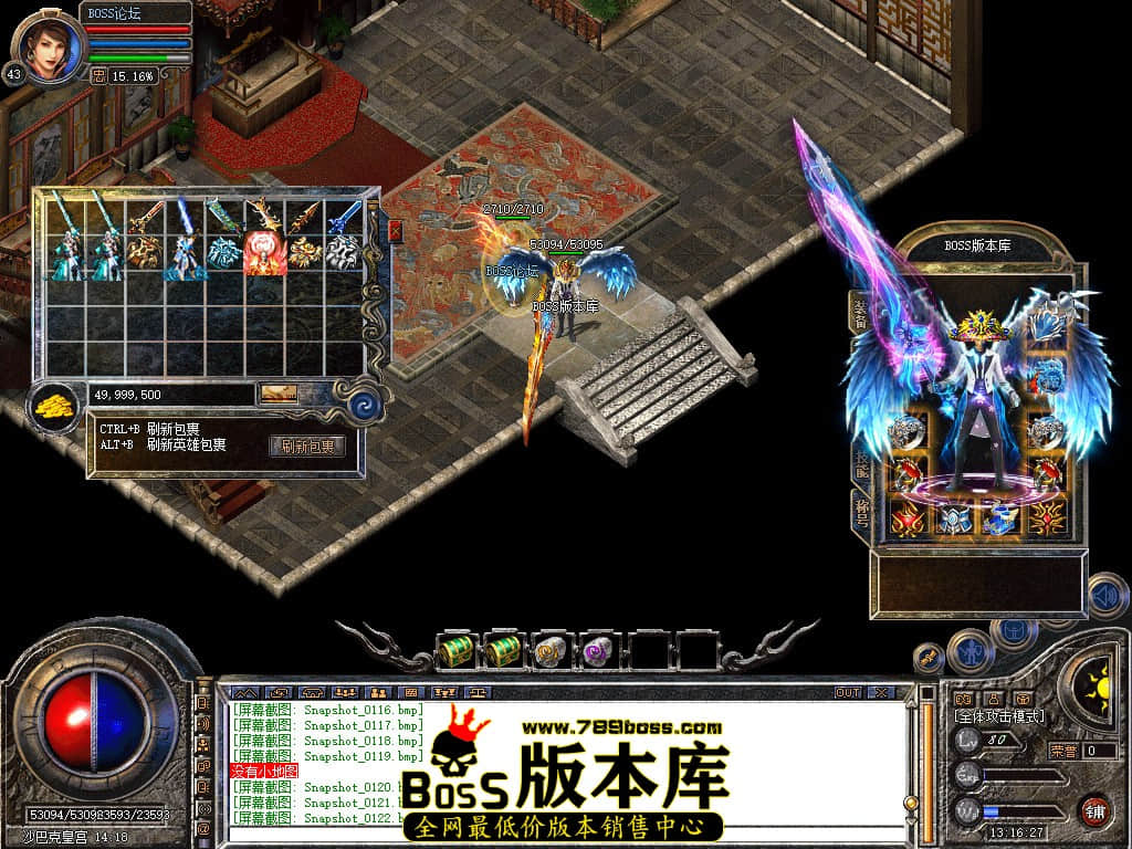 Snapshot_0123.jpg