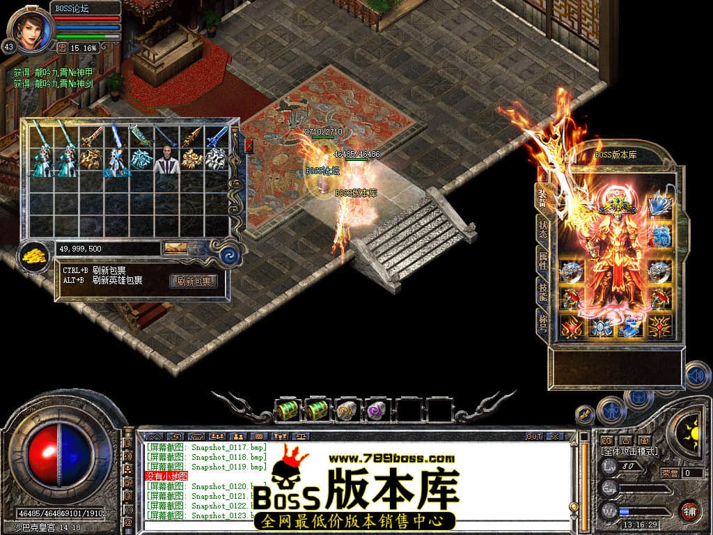 Snapshot_0124.jpg