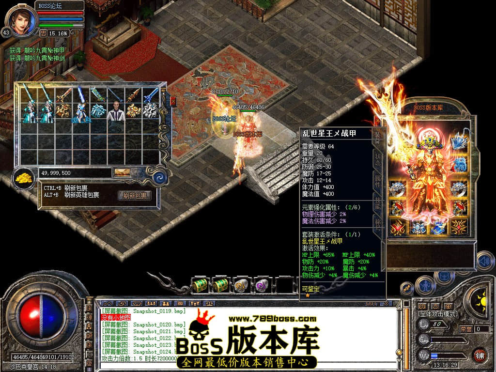 Snapshot_0125.jpg