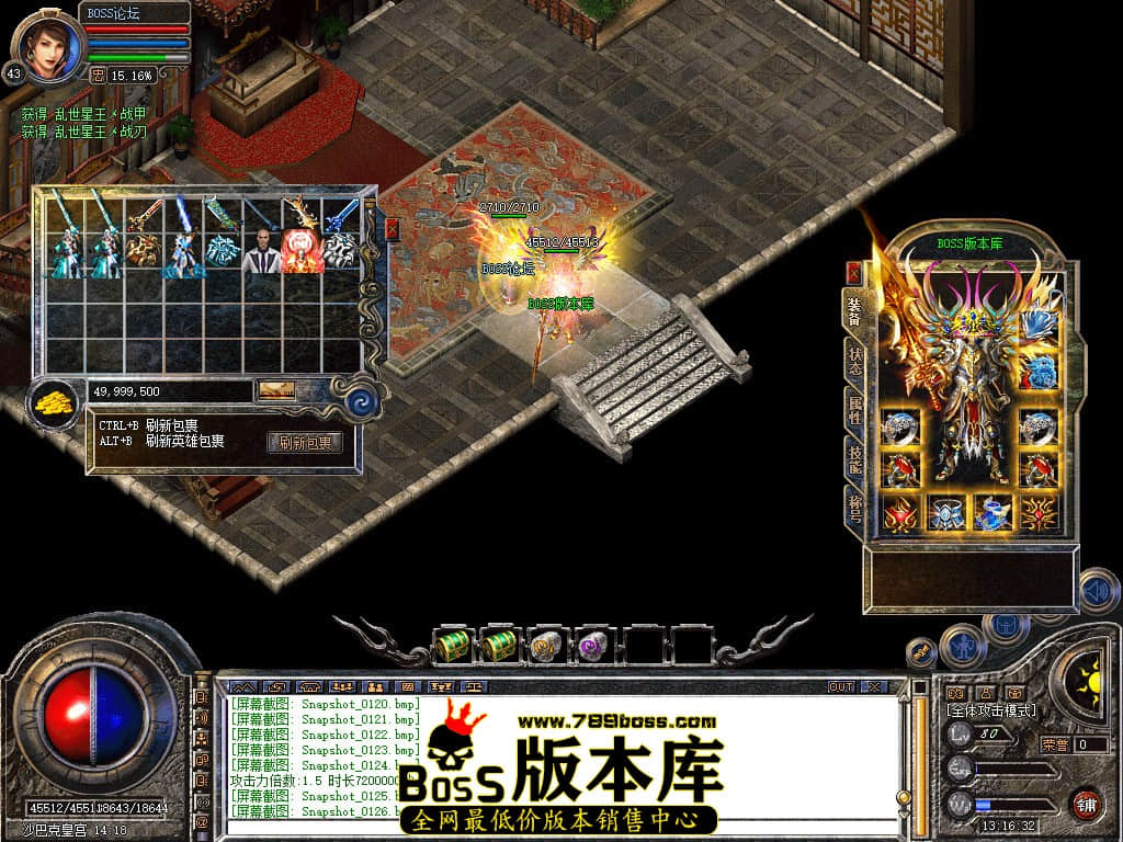 Snapshot_0127.jpg