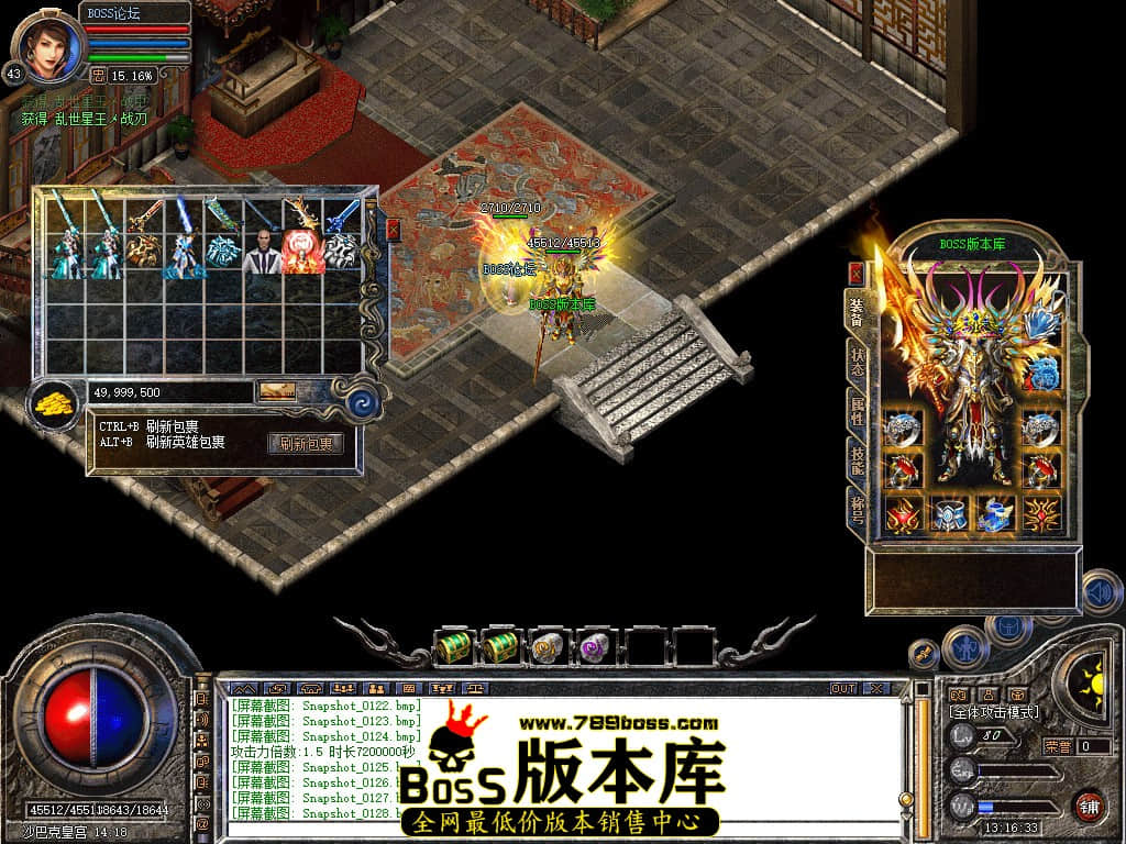 Snapshot_0129.jpg