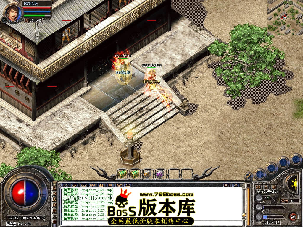 Snapshot_0130.jpg