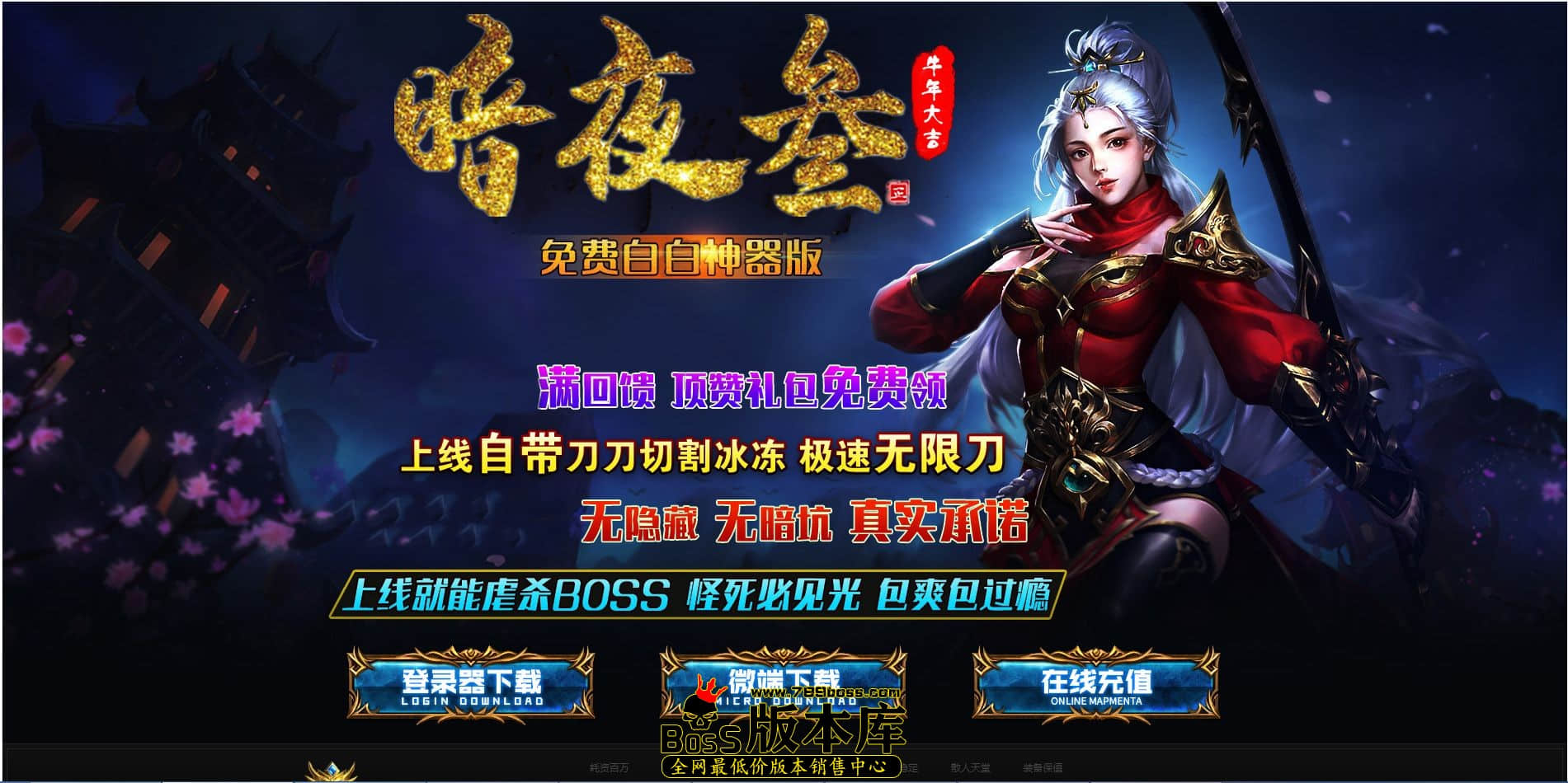 QQ图片20230207023109.jpg
