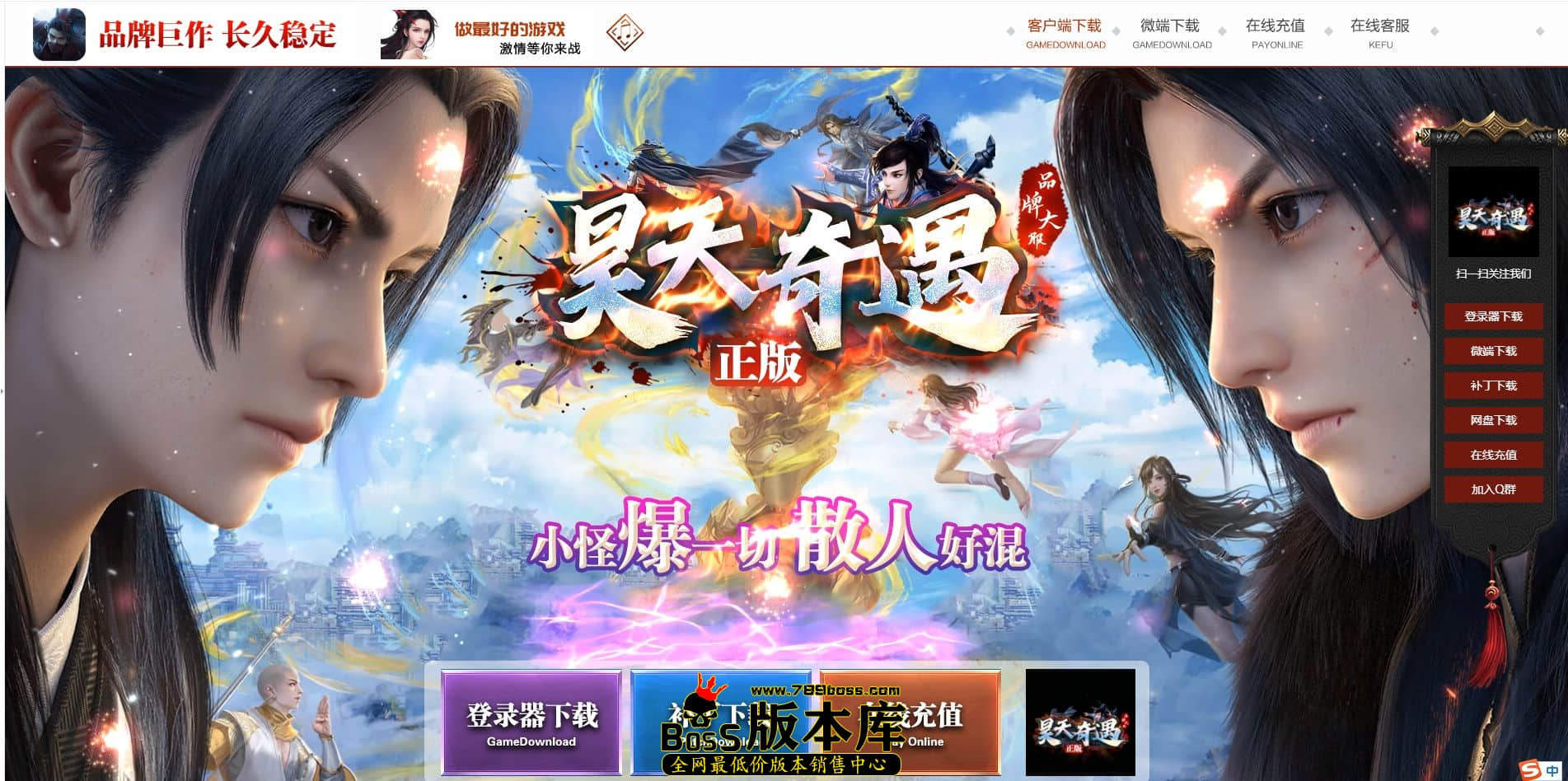 QQ图片20230214002111.jpg