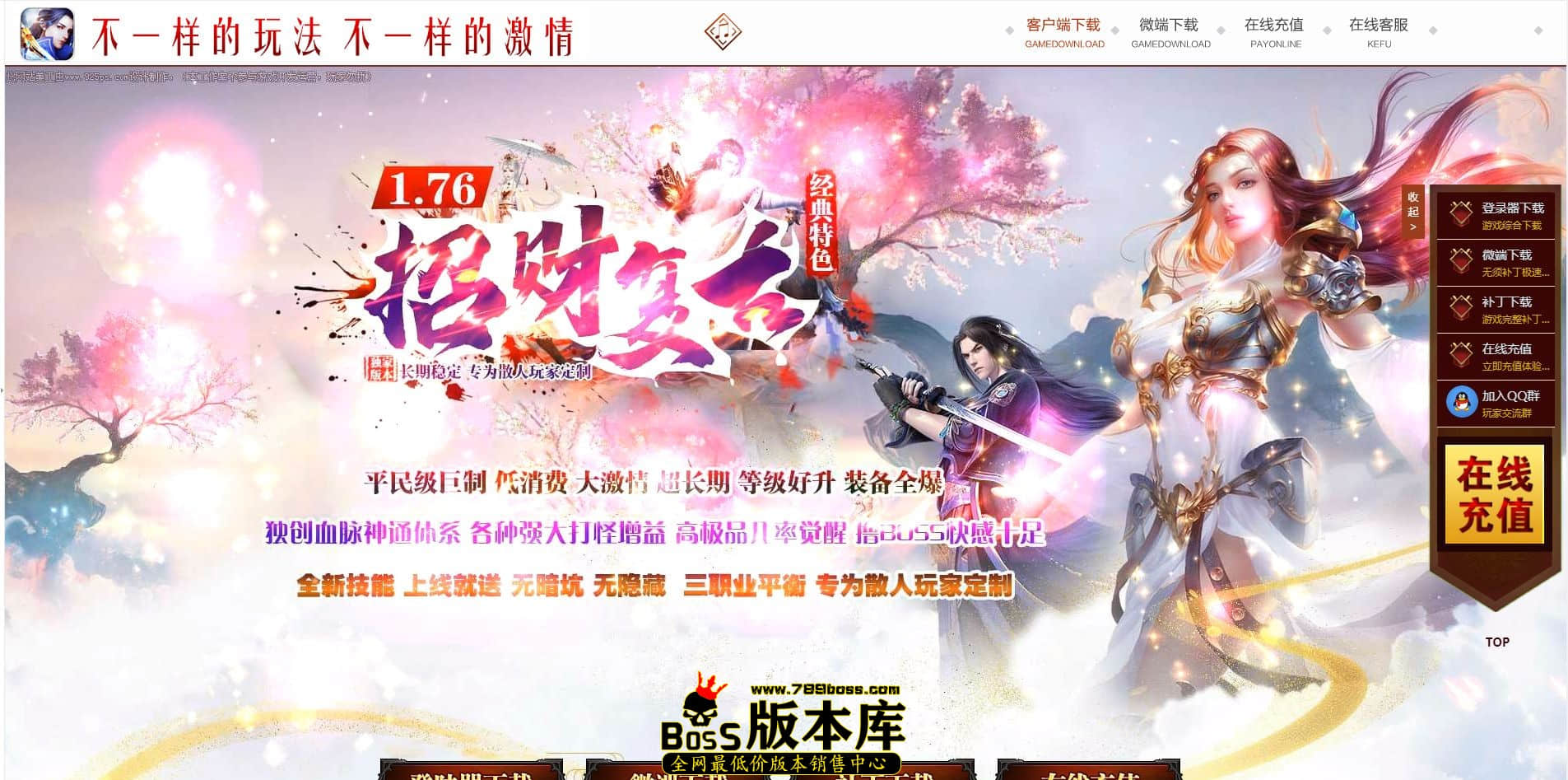 QQ图片20230215232306.jpg