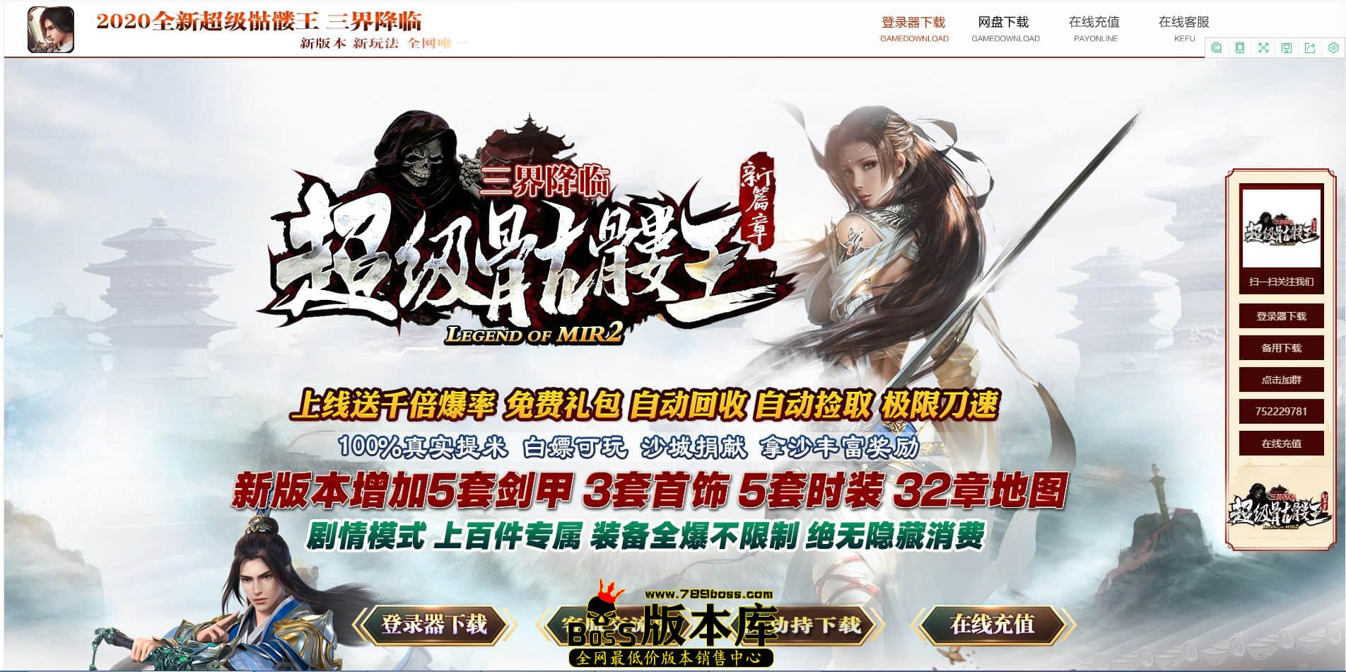 QQ图片20230216173636.jpg